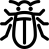insect_749277